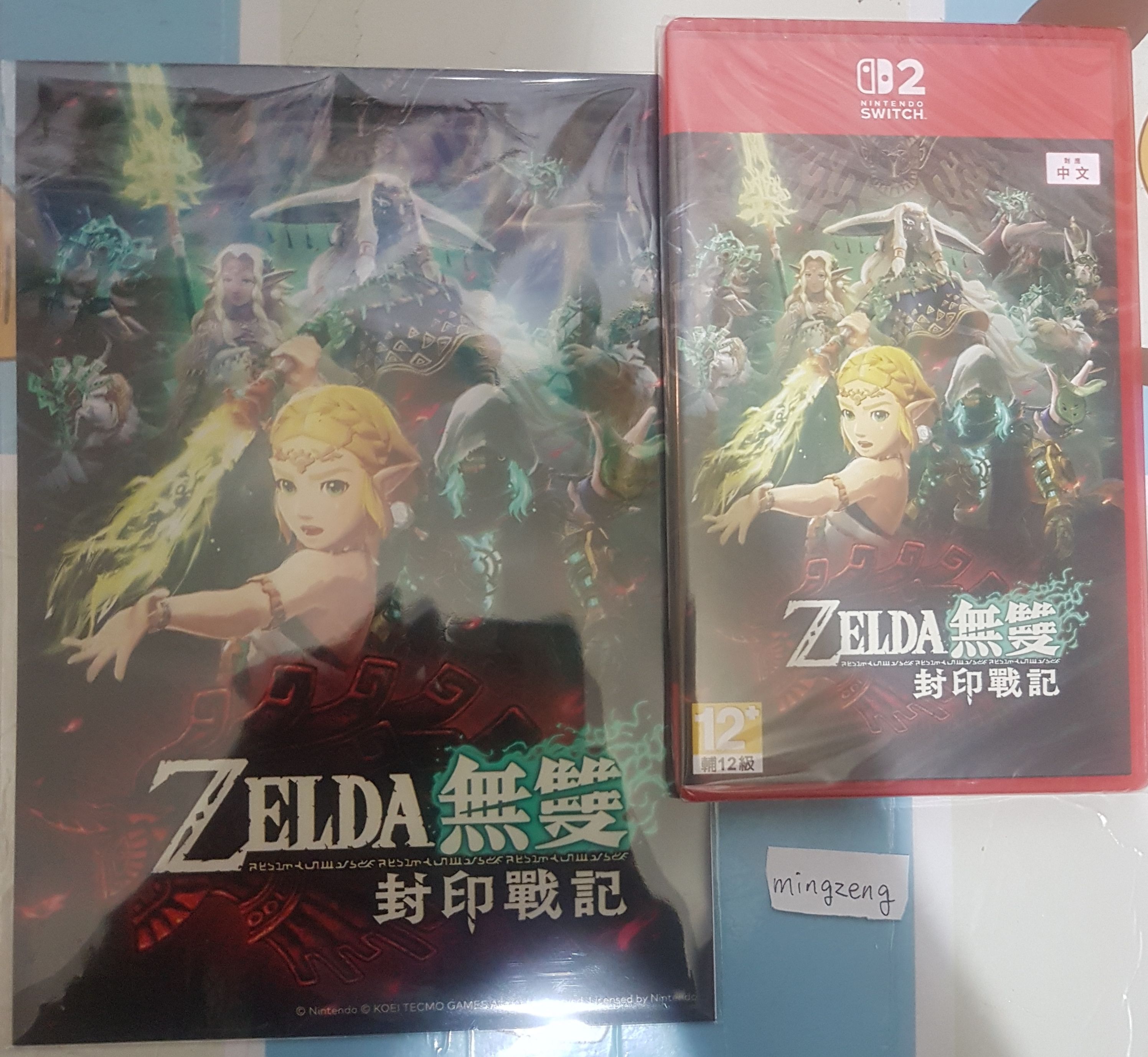 全新未拆 NS2 薩爾達無雙 封印戰記 含特典海報
