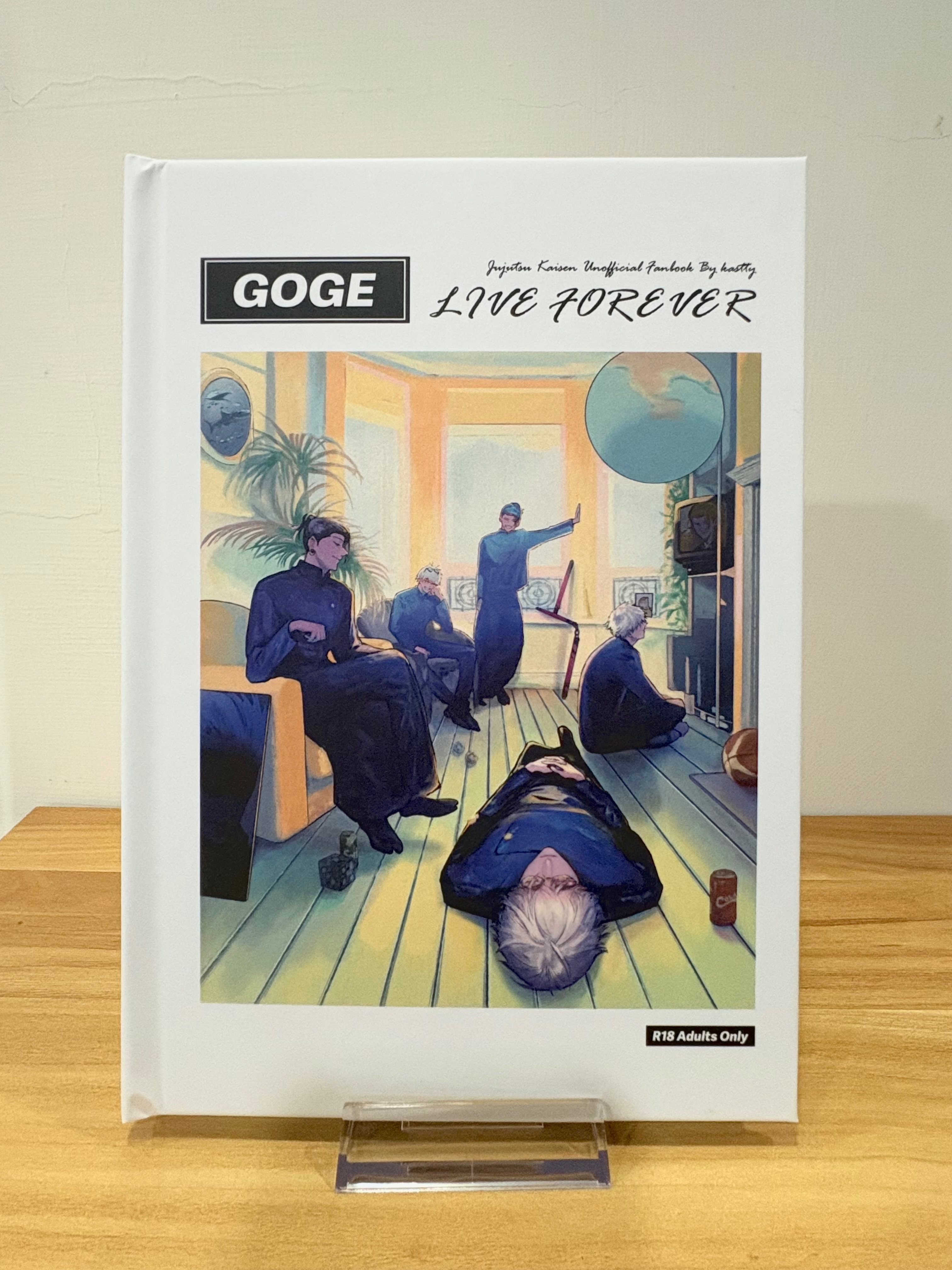 五夏web再錄本Live Forever