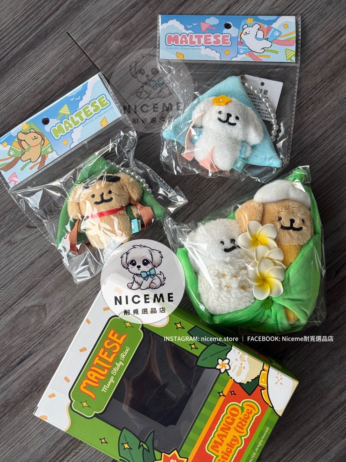 9＆8【2025主題系列新品】