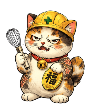 確認以上資訊是否同意，截圖訂單回傳官方LINE