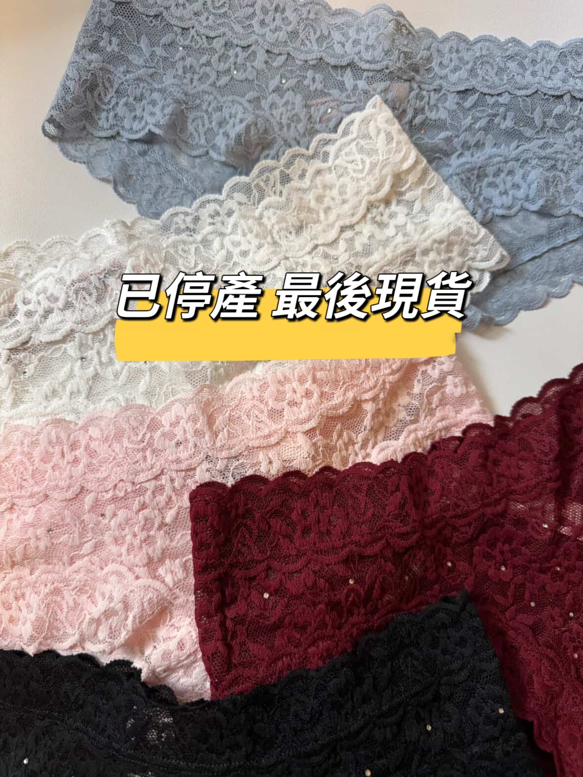滿千可加購C