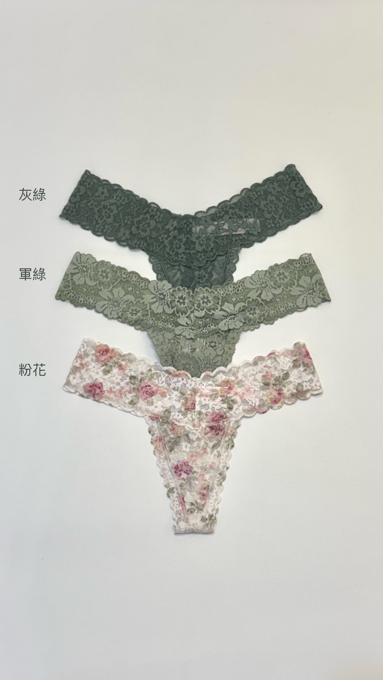 A新