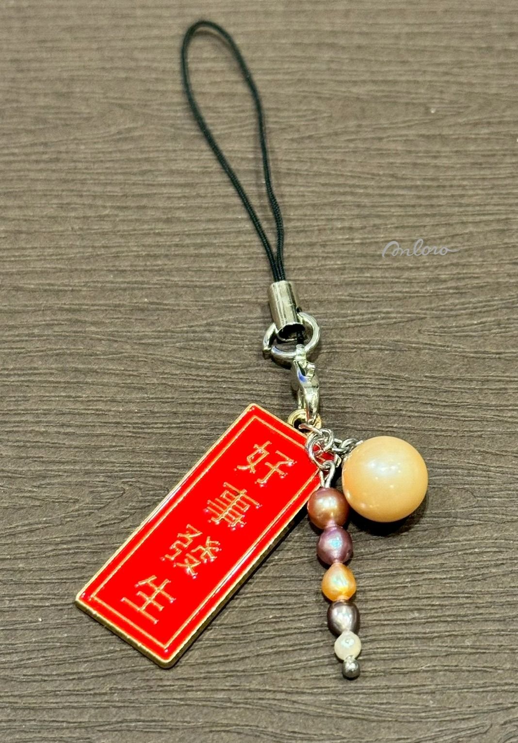 Blessings｜好事發生・五福珍珠糖果吊飾