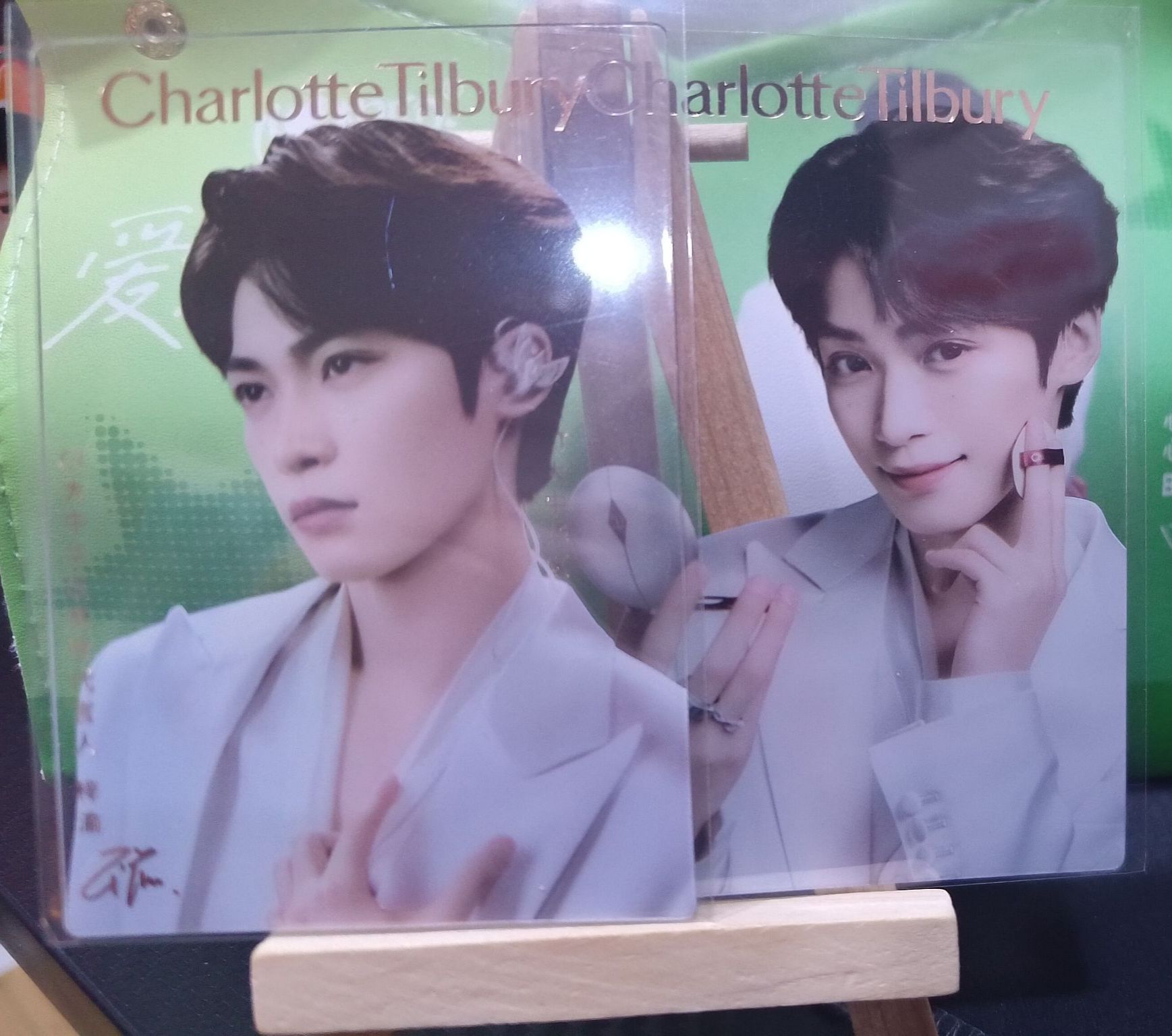 梓渝- Charlotte Tilbury （CT） 透卡
