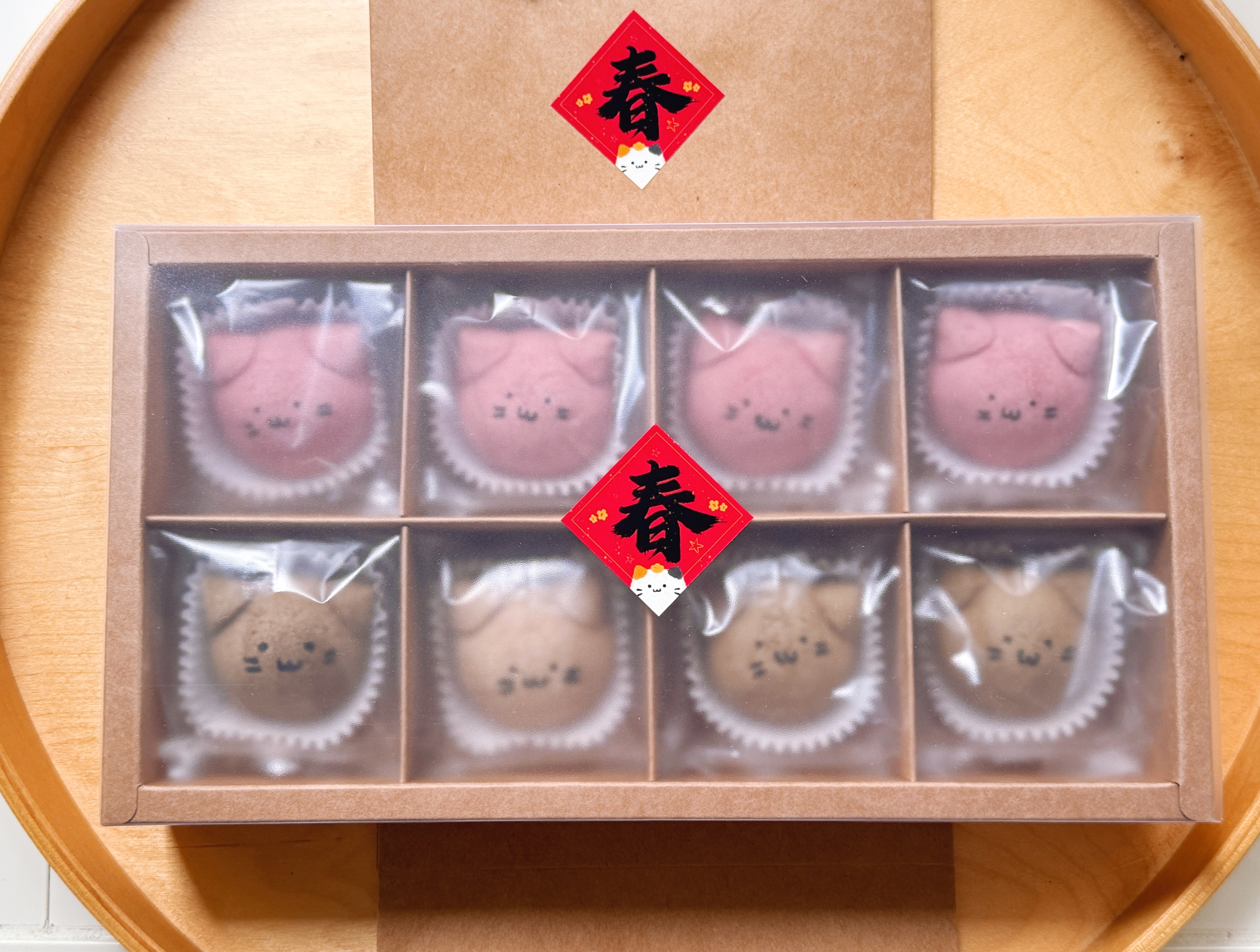 貓之酥禮盒八入組-春節限定版（買禮盒就送春聯）