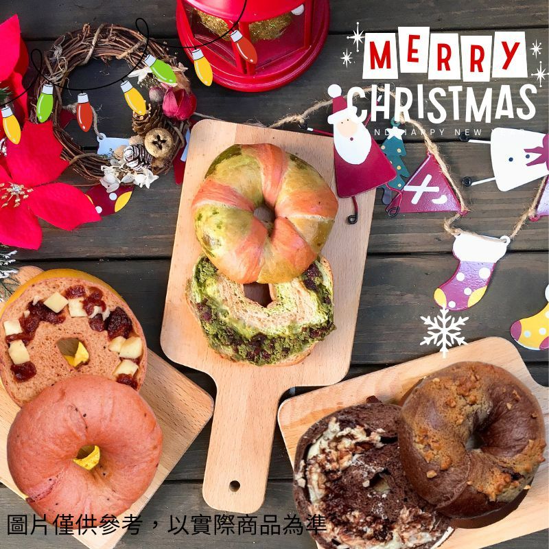 聖誔甜點派對貝果三入組