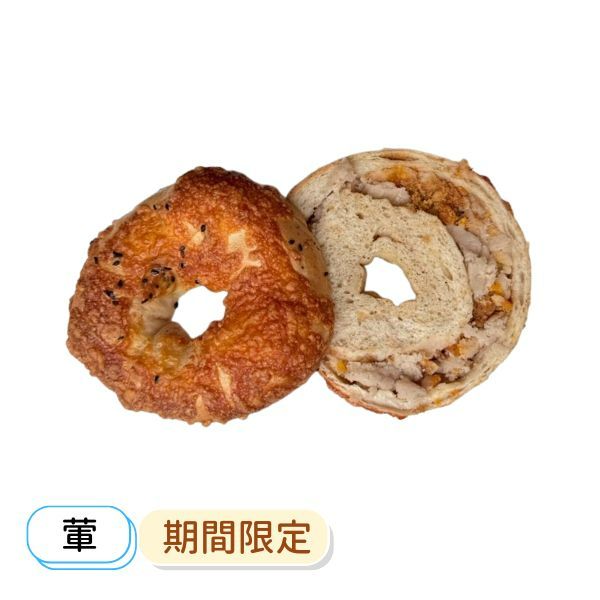 起士芋泥鹹蛋肉鬆