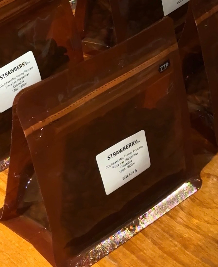 哥倫比亞 瑪格麗特 草莓 CO₂ 高壓厭氧蜜處理