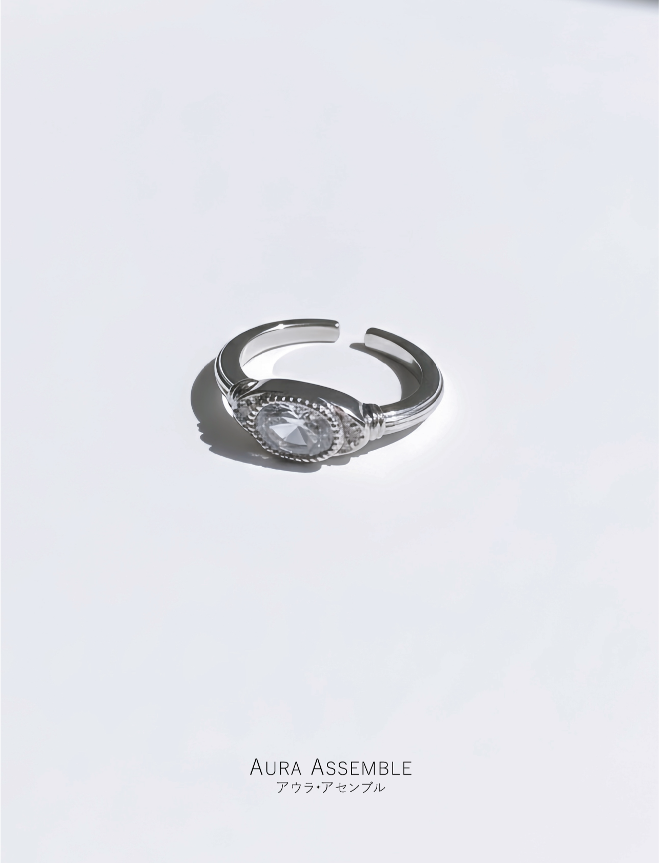✦ 光暈 Halo 指環