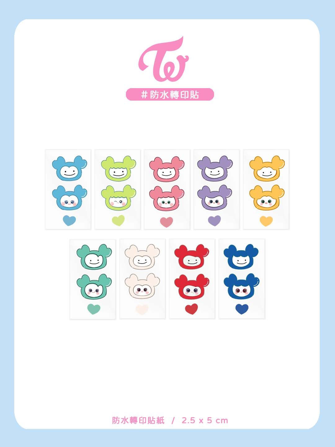 ɴᴇᴡ LOVELYS 轉印貼紙 ෆ