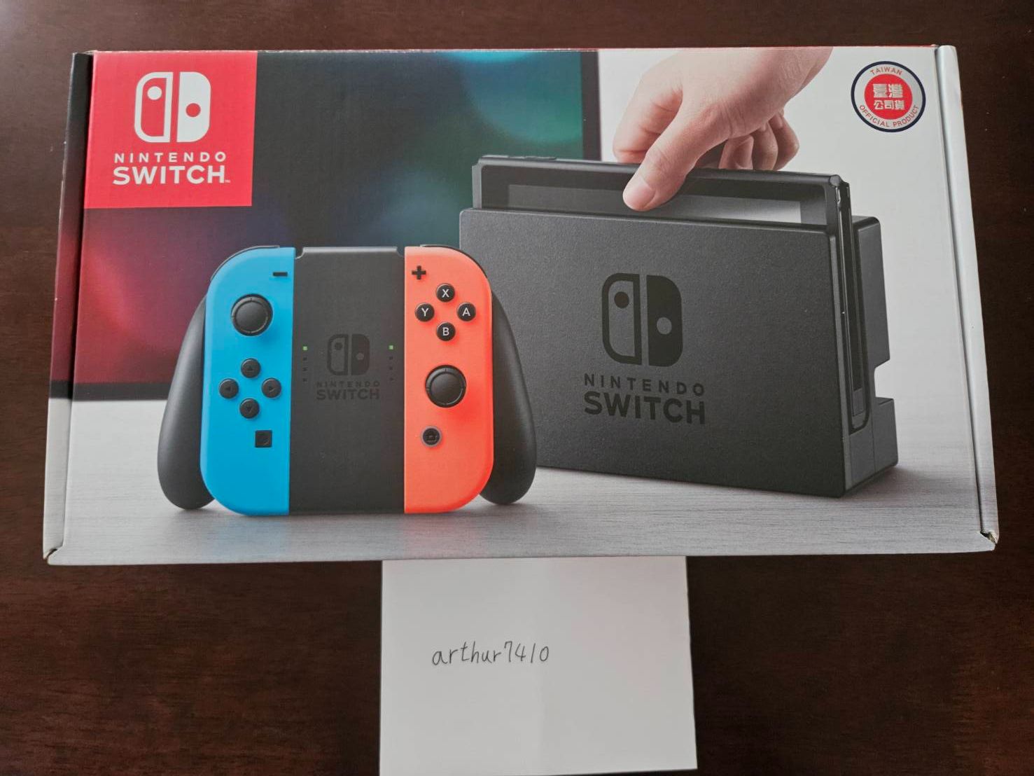 SWITCH 初代主機