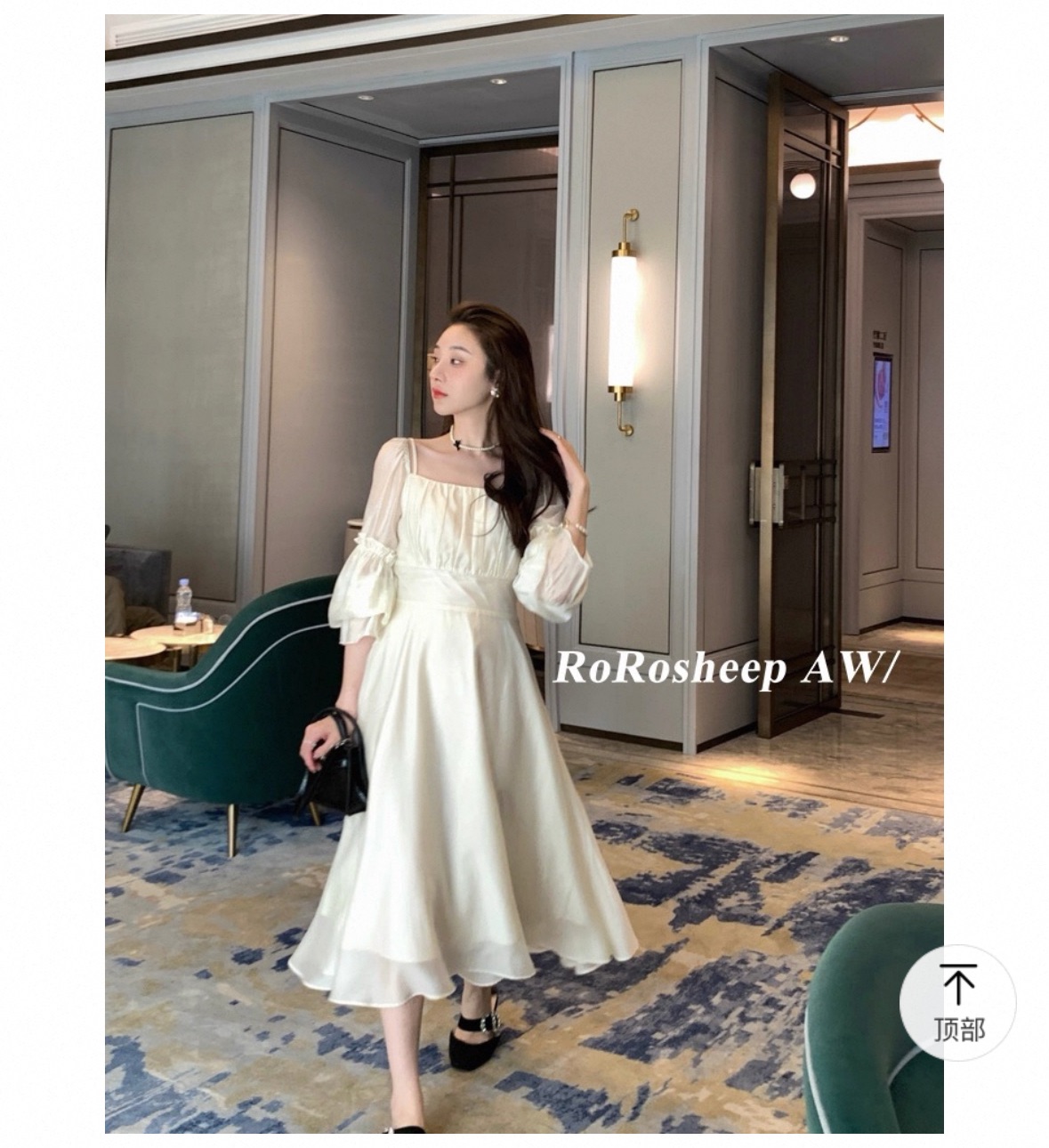 Rorosheep 溫柔Keira 獨家天絲 重工 方領 收腰 連衣裙