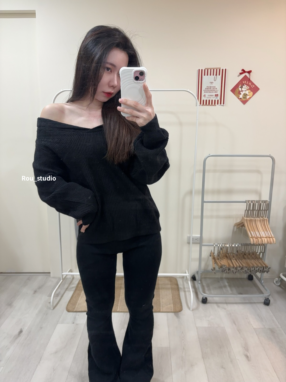 休閒實穿針織套裝