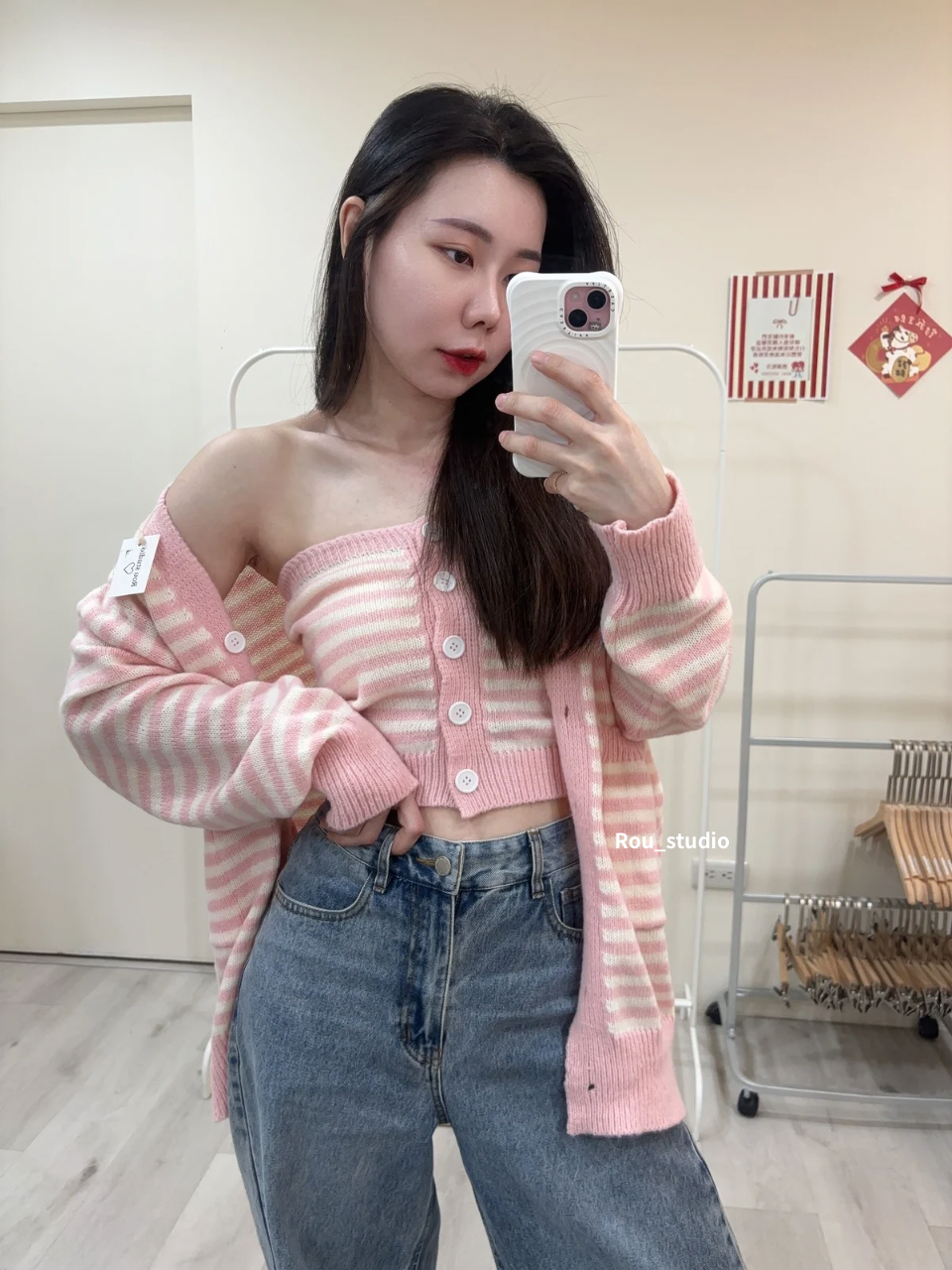 小女人感條紋平口+外套