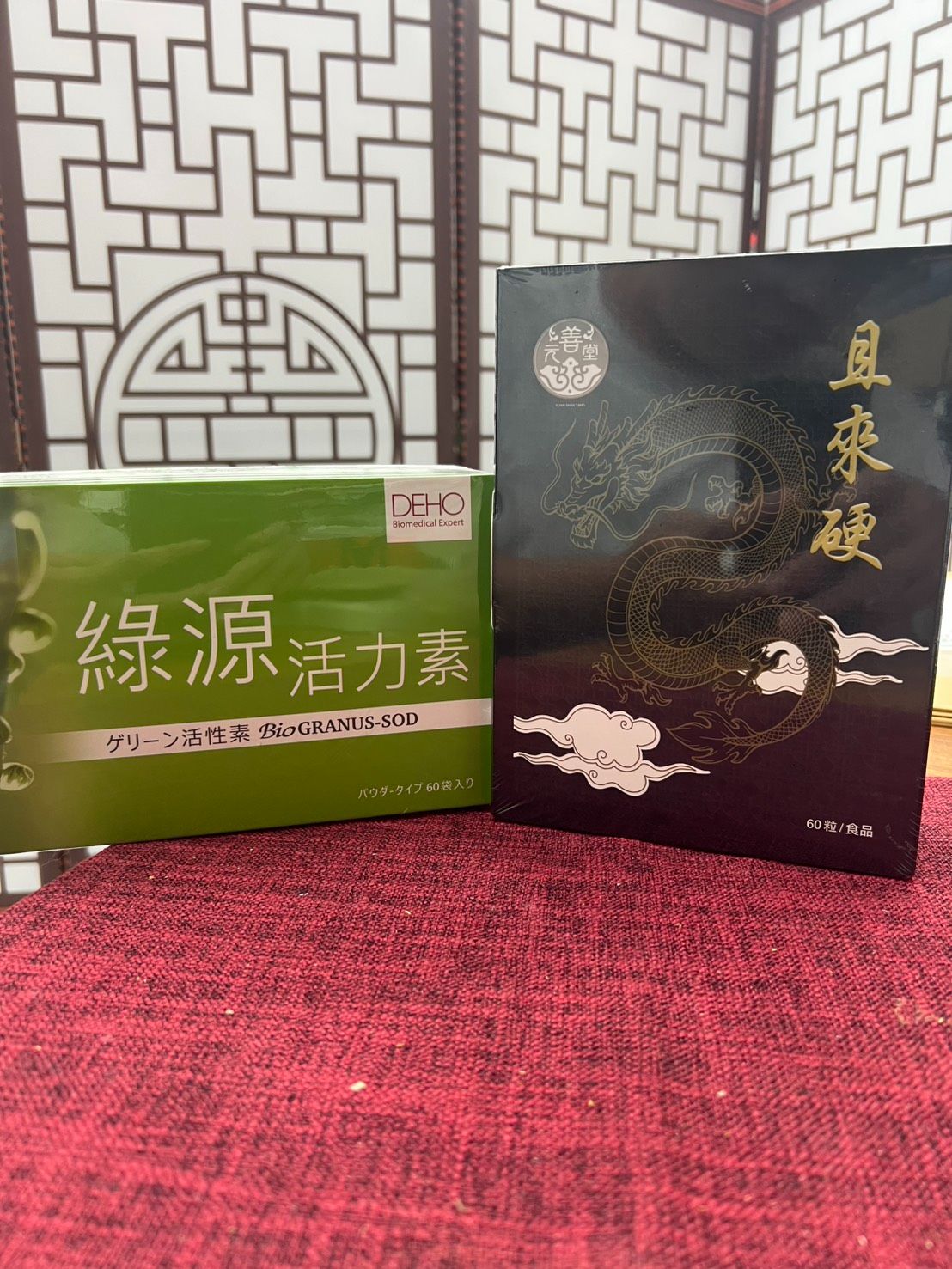 【4580/1組】凍齡約會組 - 且來硬+綠源活力素SOD