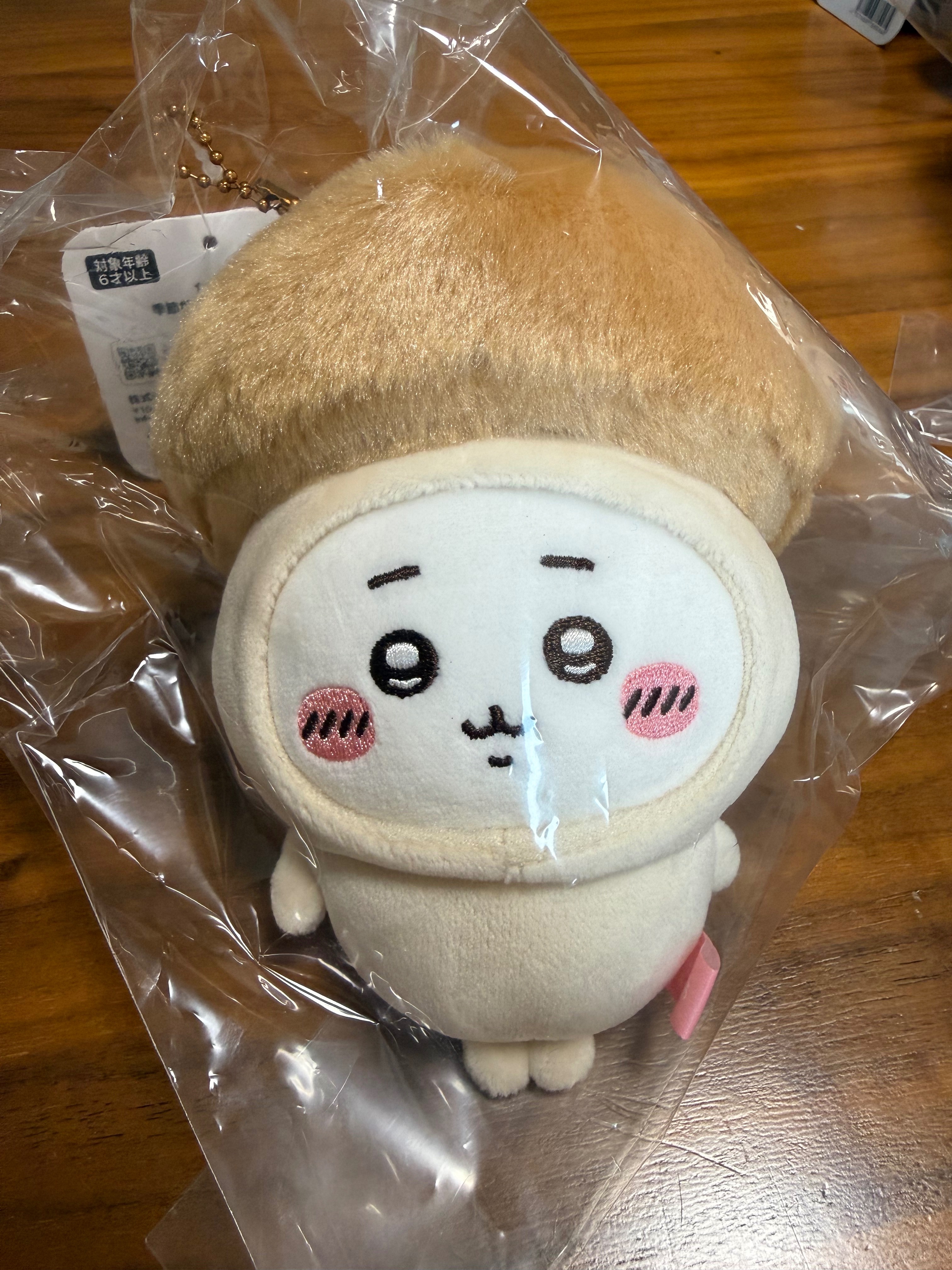 吉伊卡哇香菇系列