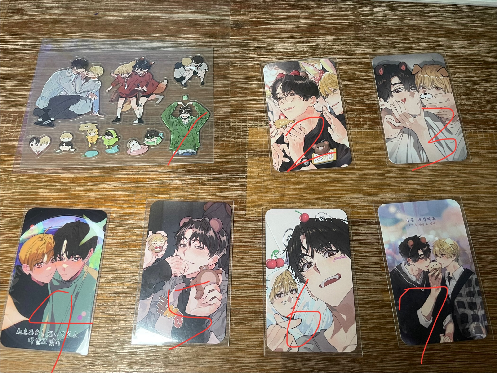 出道死小卡貼紙