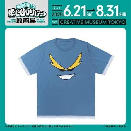 T-shirt L號