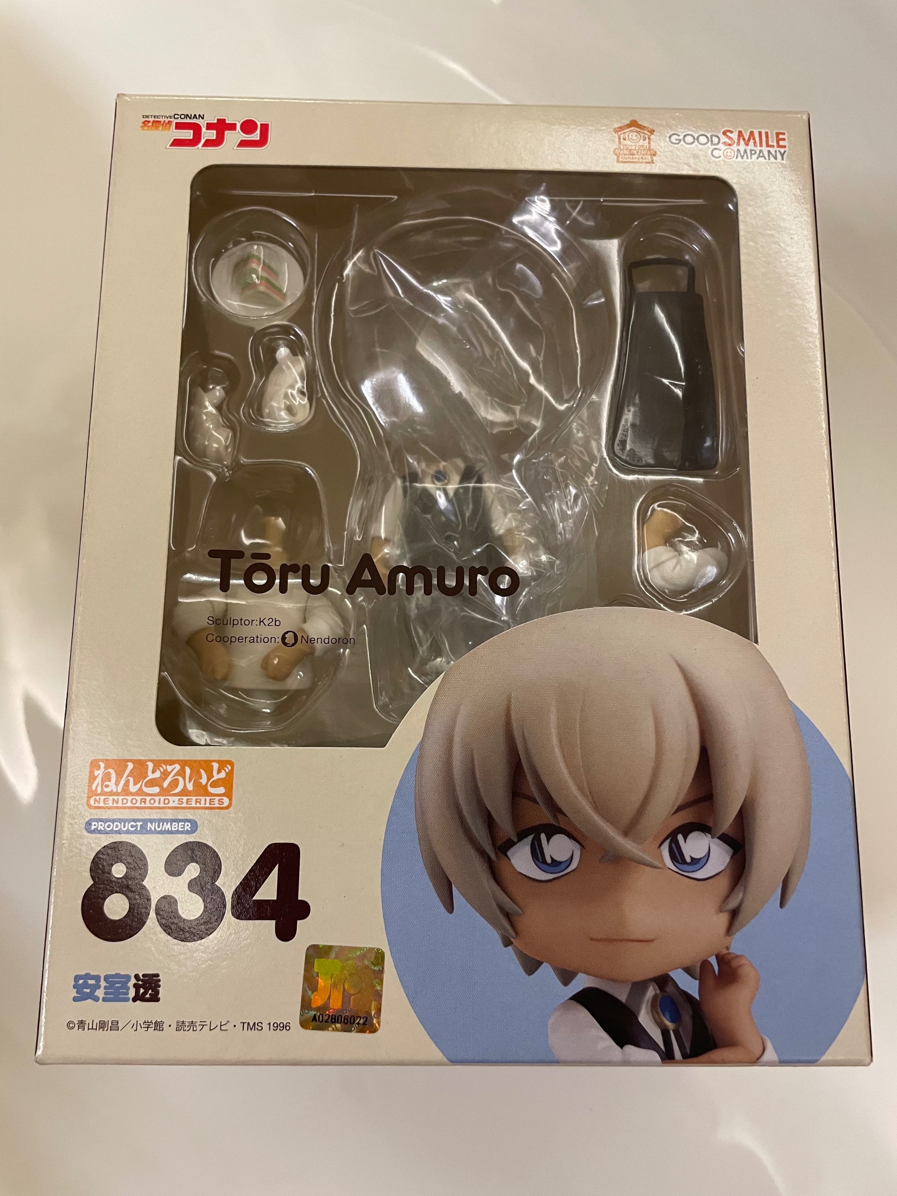 安室透＋赤井秀一 再販