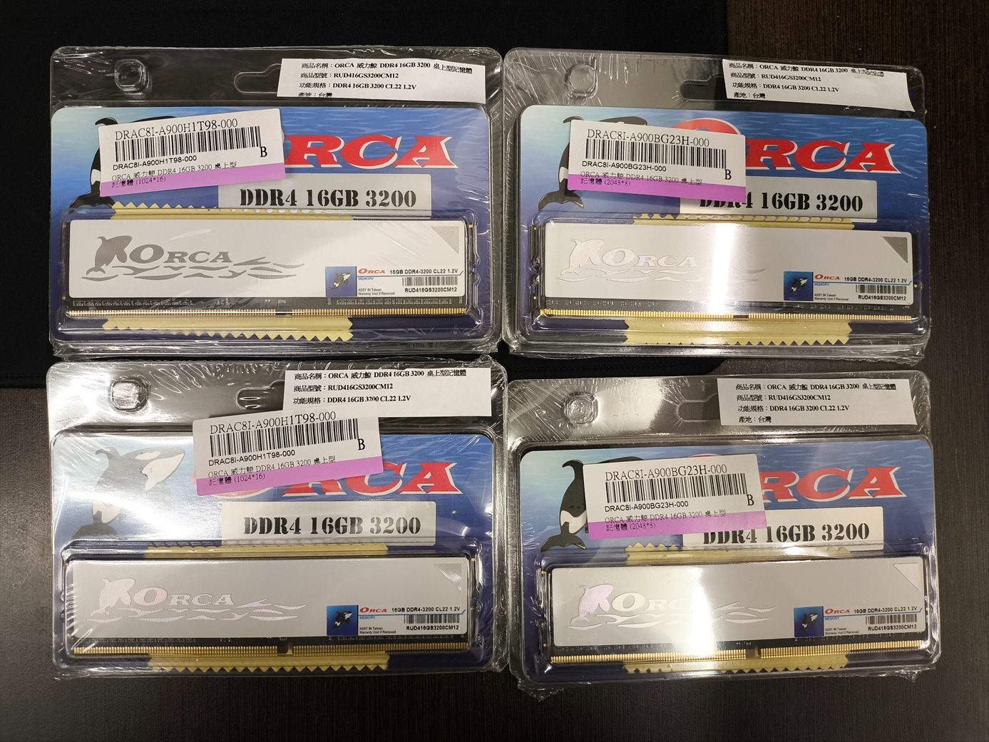 ORCA 威力鯨 DDR4-3200 16G 全新未拆