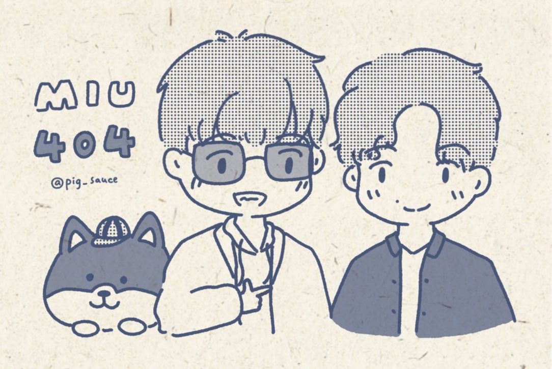 【二創】MIU404明信片