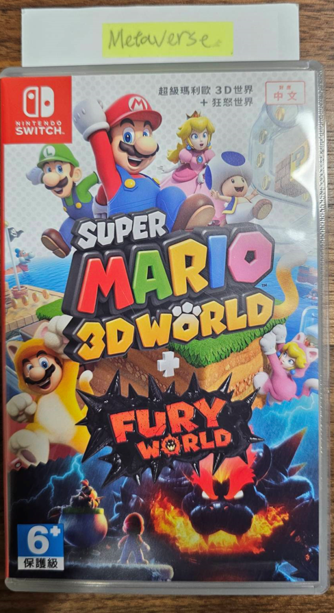 Nintendo Switch _瑪利歐3D世界＋狂怒世界 | 二手遊戲片