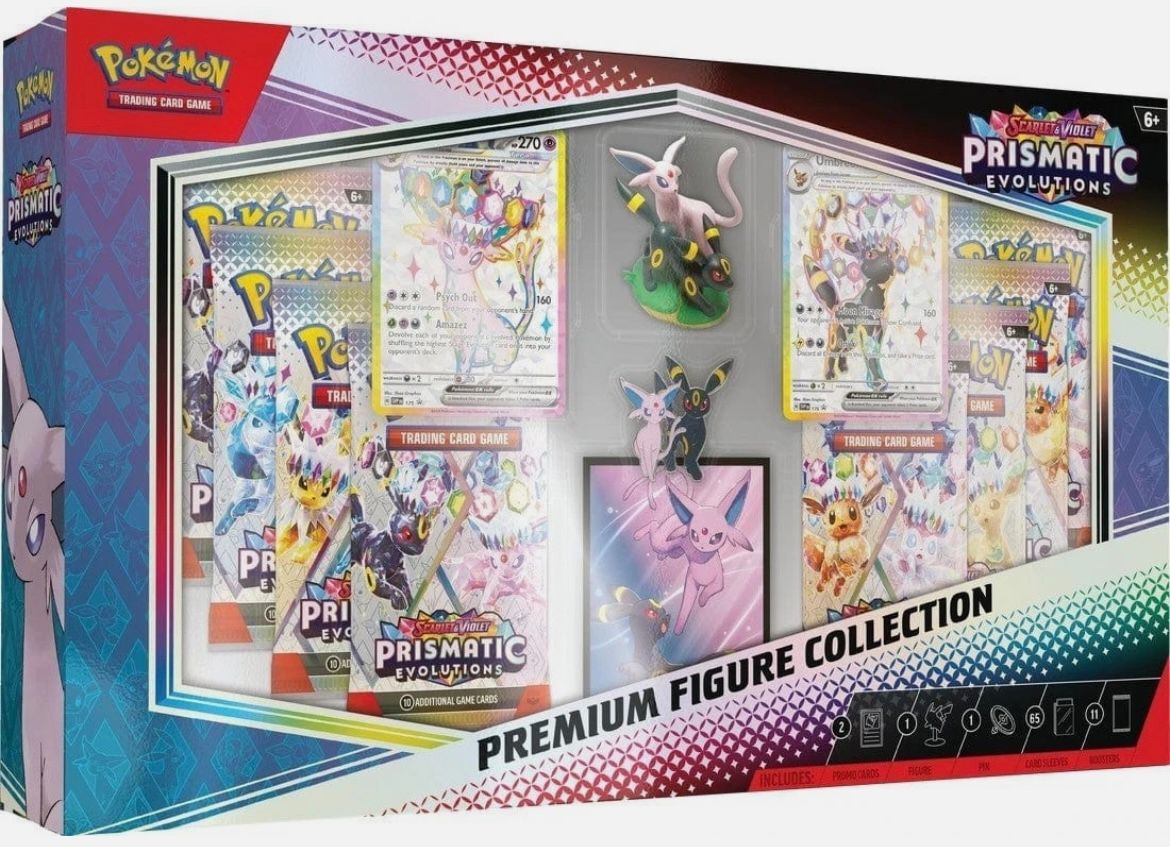 太晶慶典 premium collection