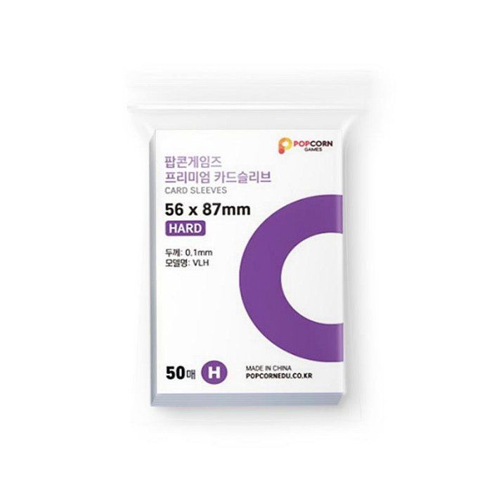 爆米花卡膜、硬卡套