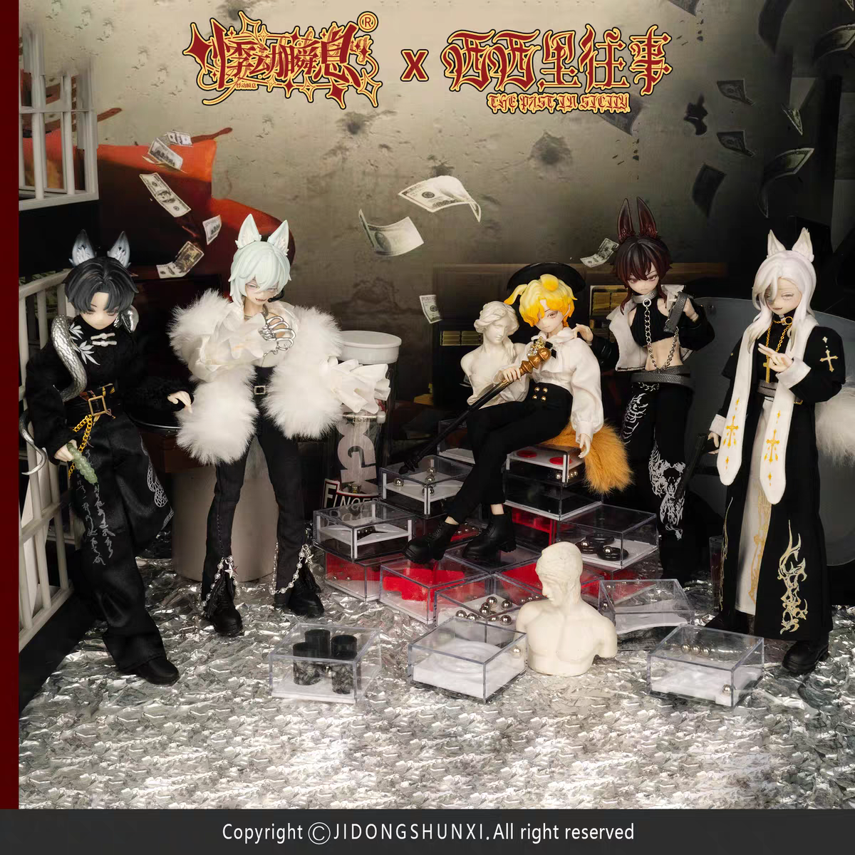 西西里往事Allin含首發禮（二手；實拍待補）