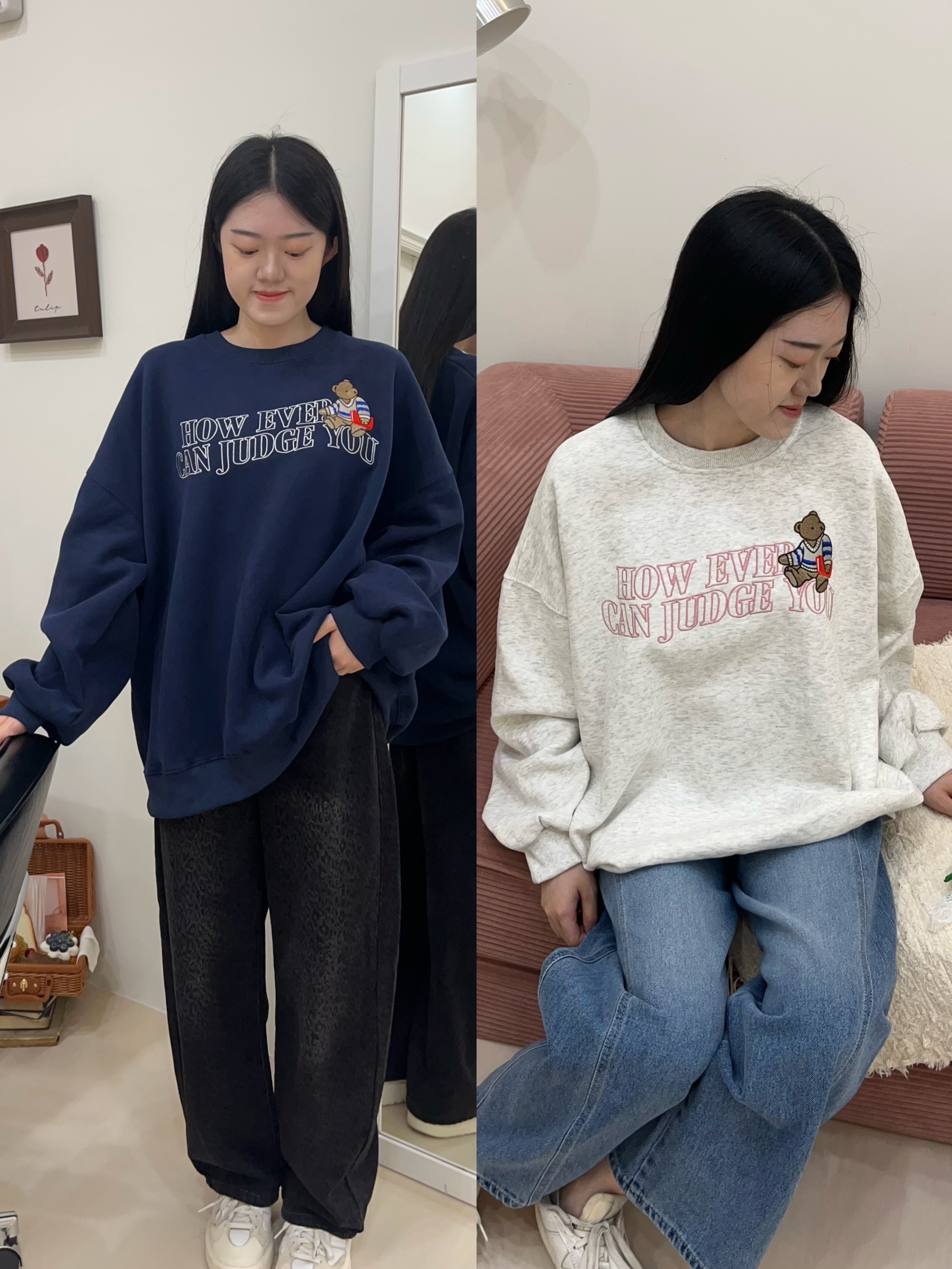 泰迪oversize大學T 海軍藍/白花灰