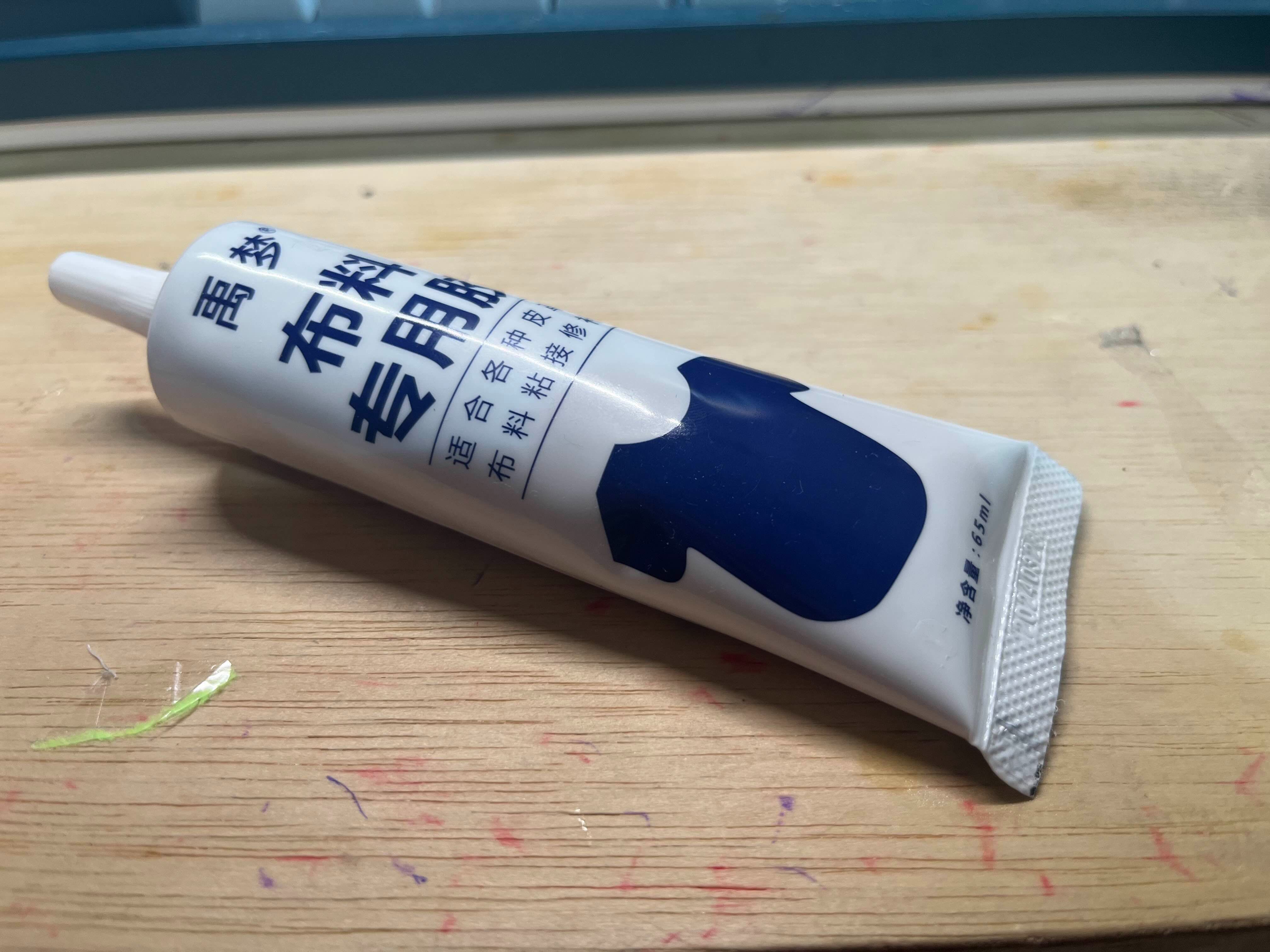 [二手]二手材料用具