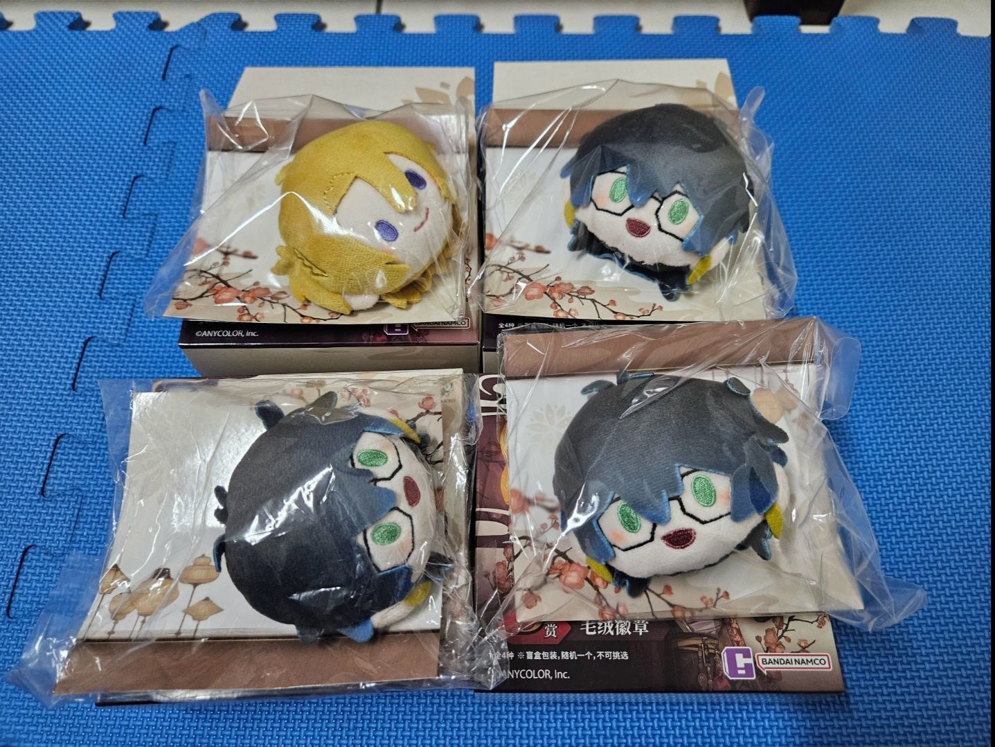 NIJISANJI EN 華燈一番賞