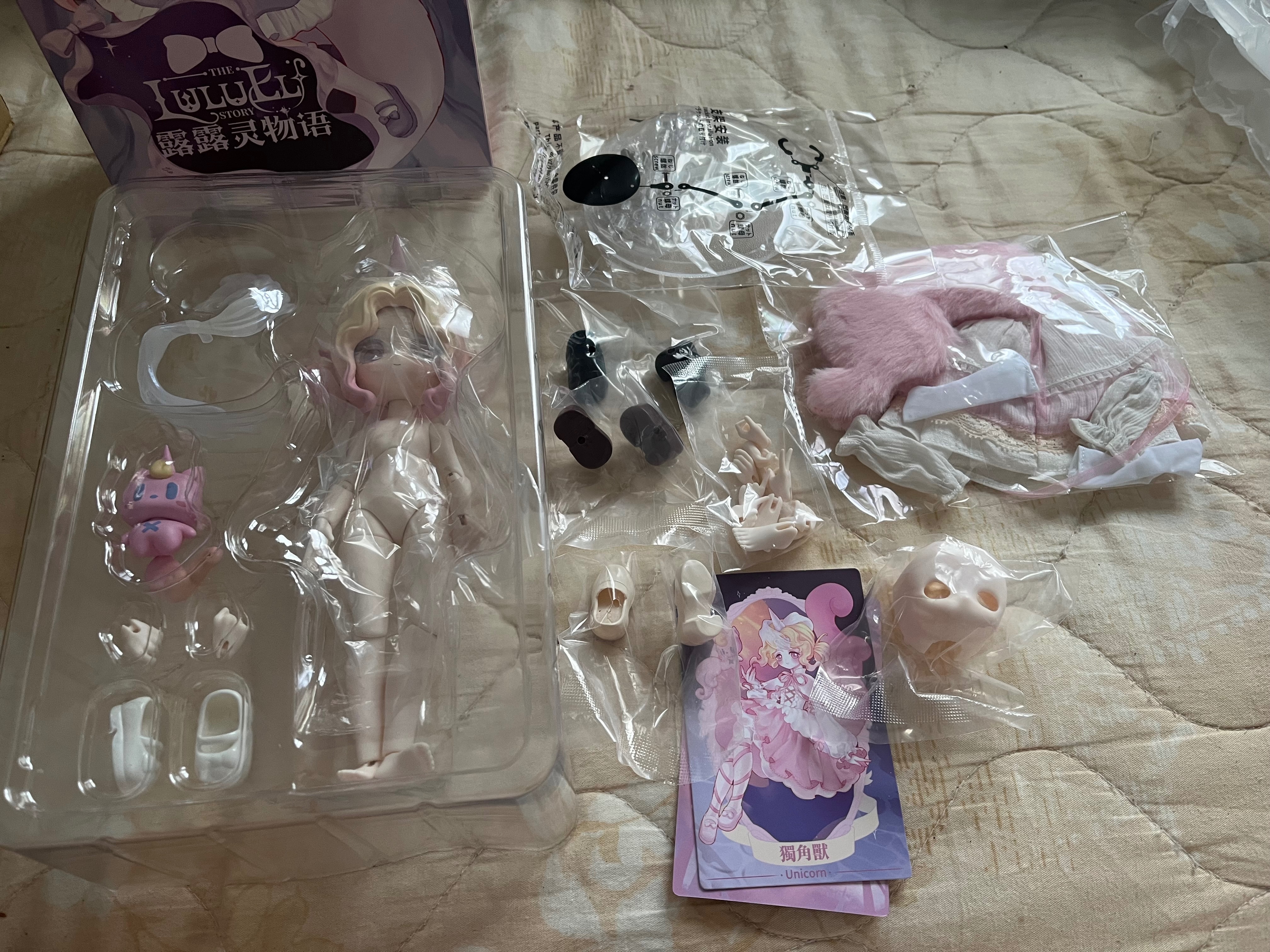 全新 拆檢 露露靈 獨角獸