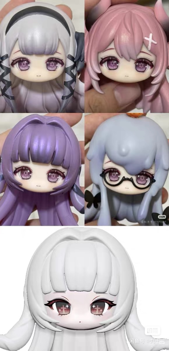 秘境巡禮 代妝開眼臉含眼片