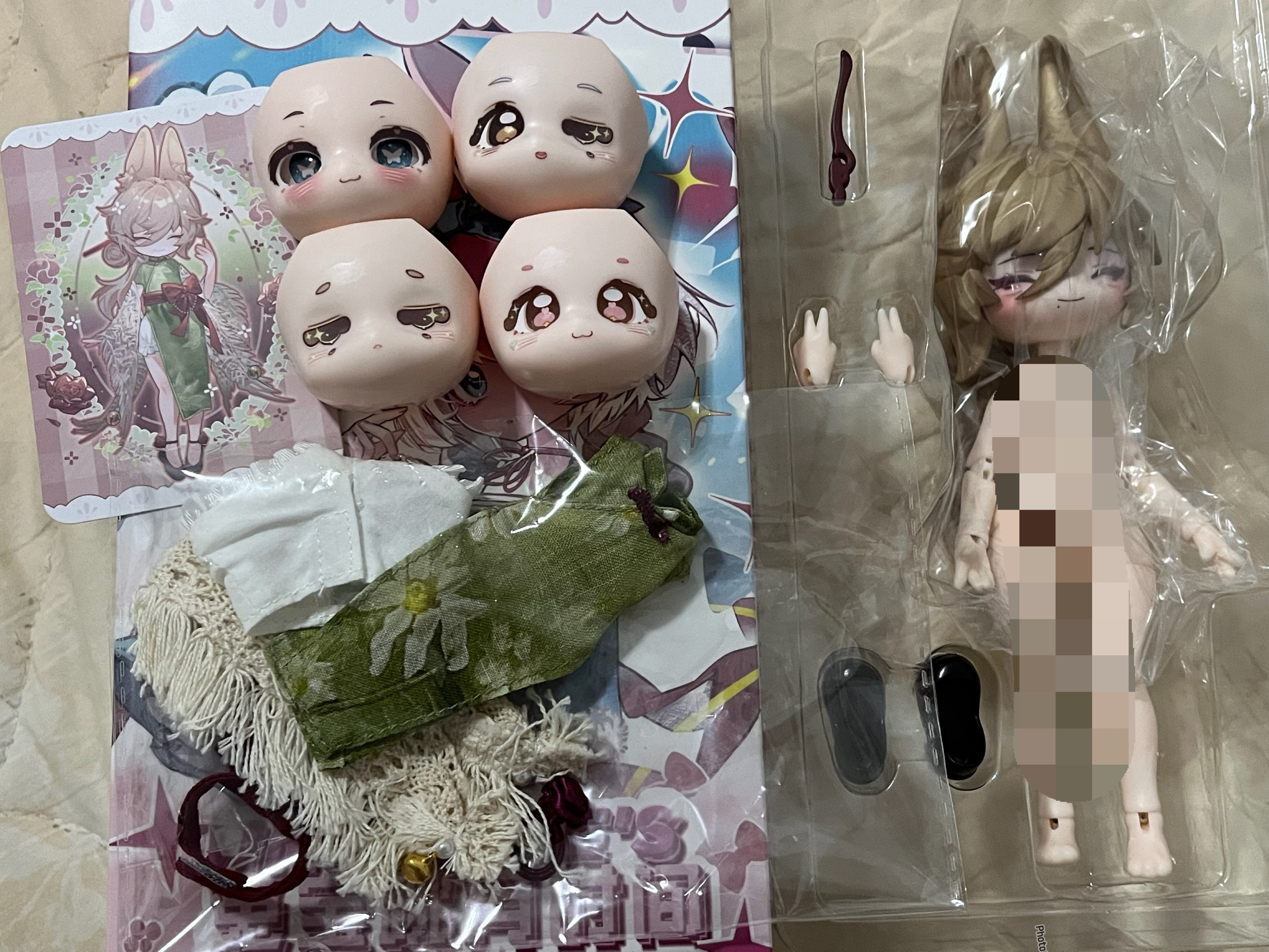 全新 不可食用人偶 兔寶跳月 晤秋