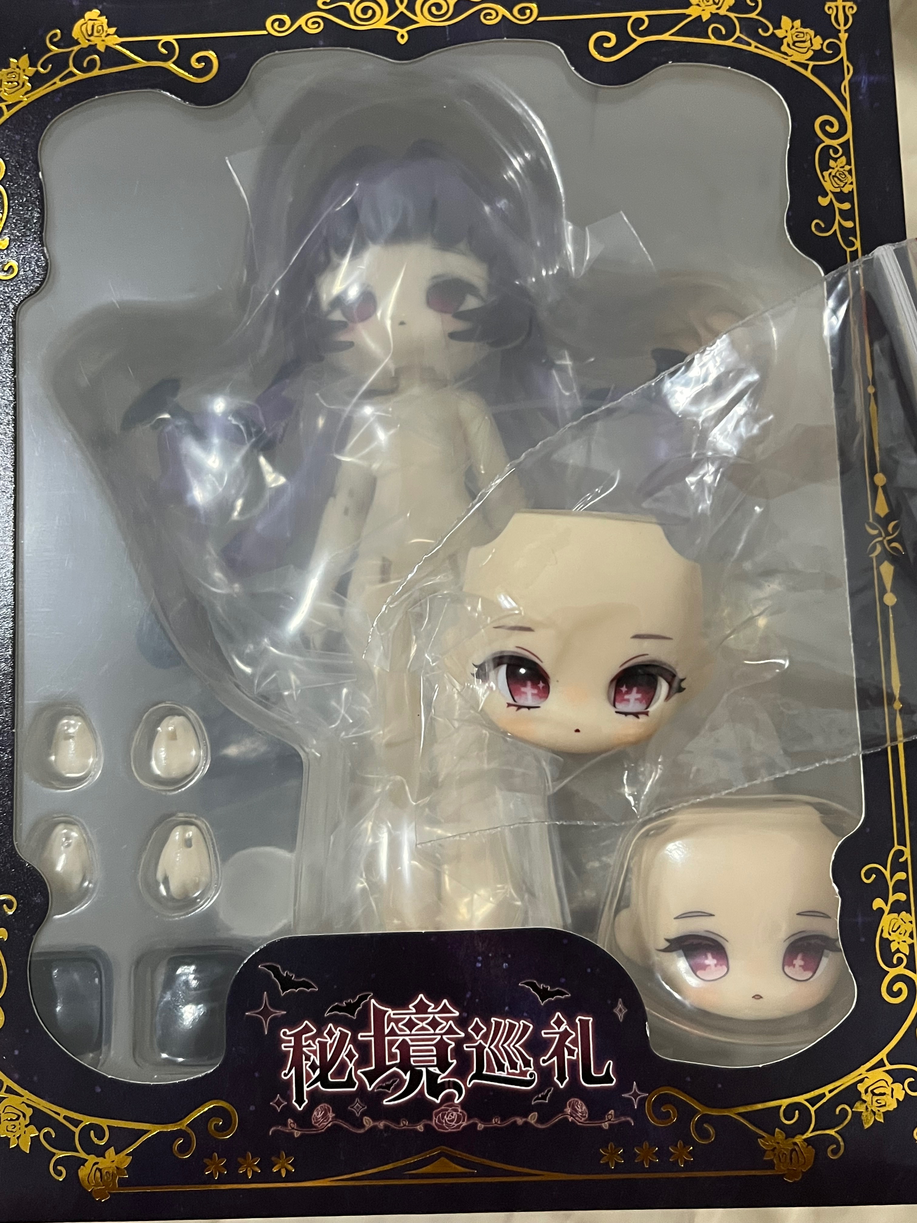 秘境巡禮 全新 莉莉絲吸血鬼吊卡