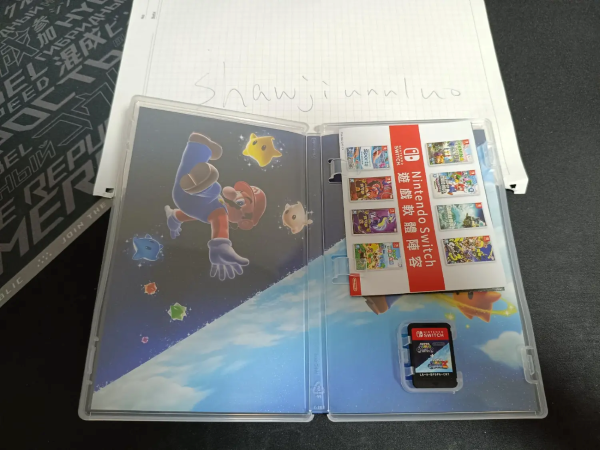 超級瑪利歐銀河1+2