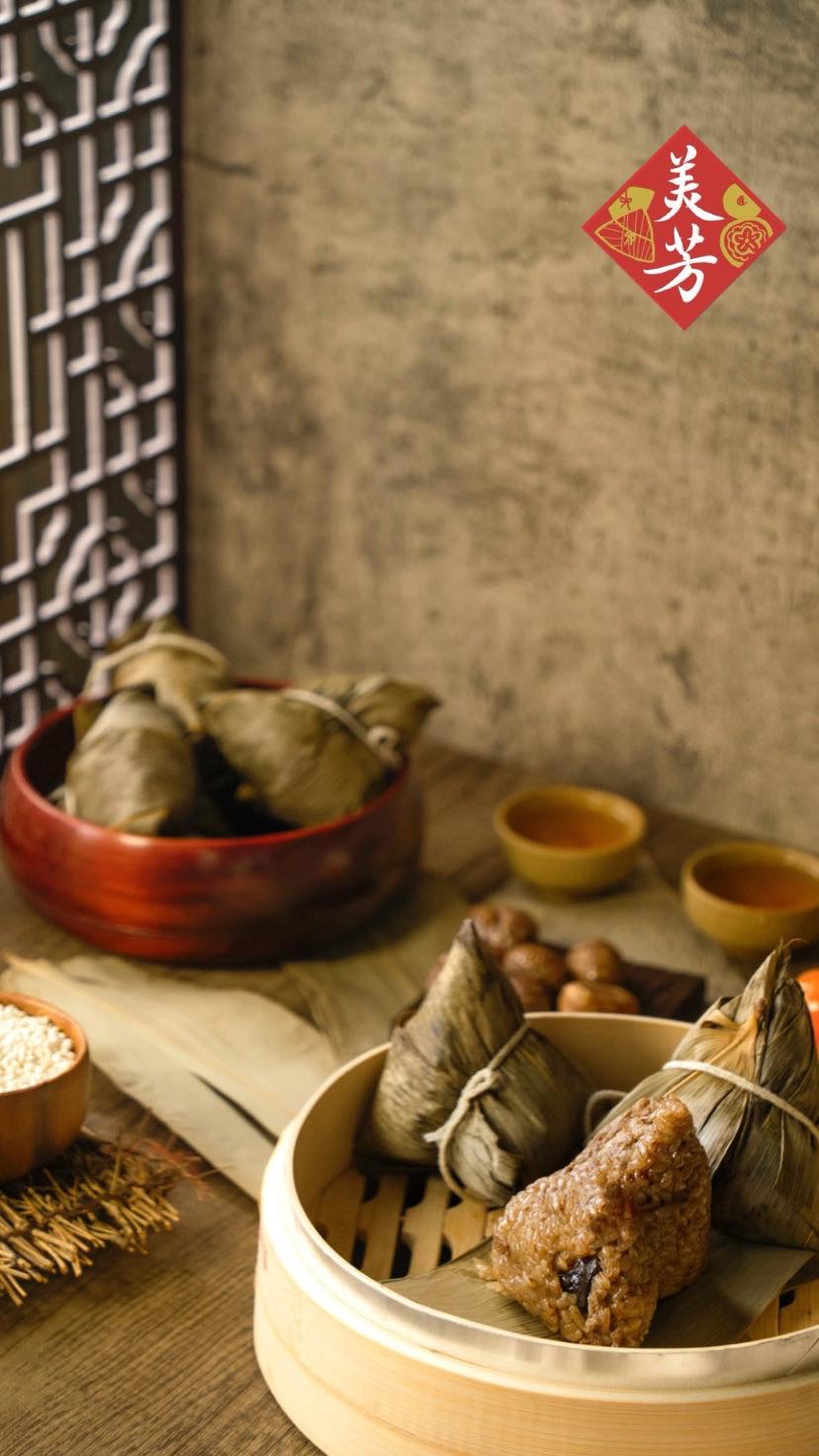 素粽-10入禮盒
