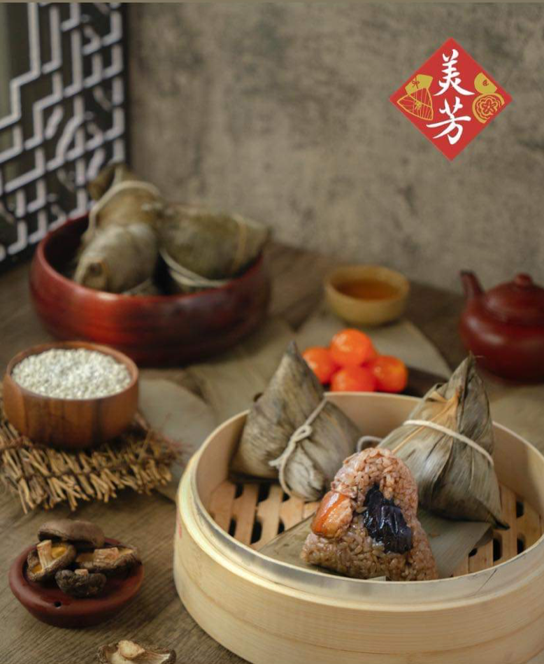 米香粽-10入禮盒
