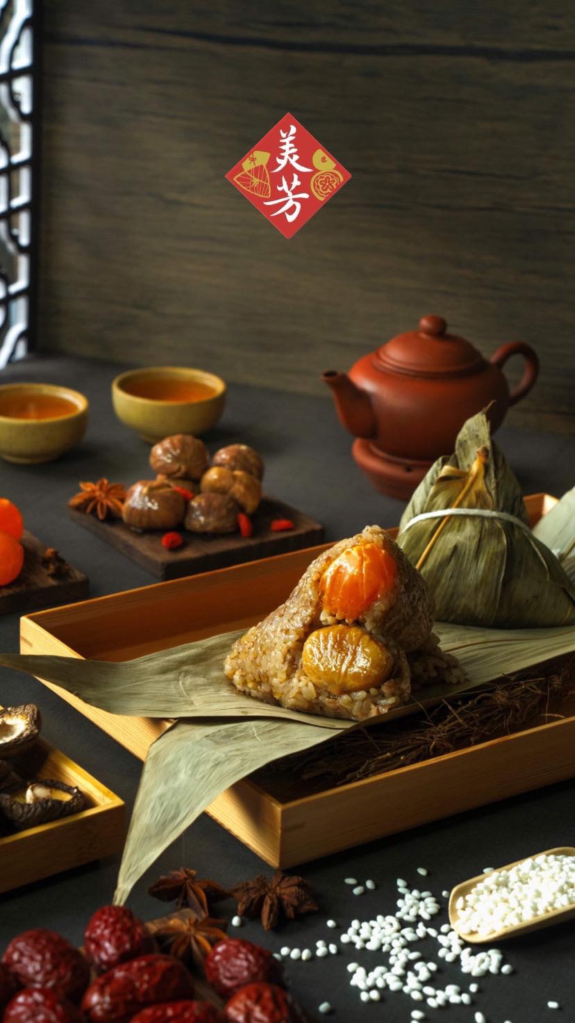 栗子蛋黃肉粽-10入禮盒