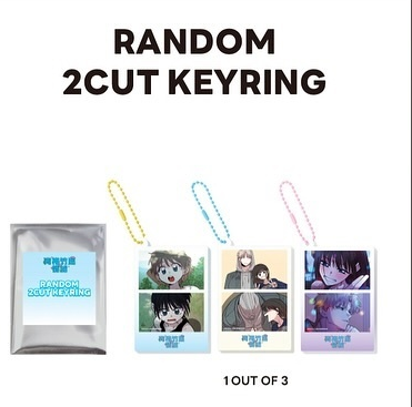 現貨 | 青梅竹馬情結 -壓克力吊飾 - 隨機一個