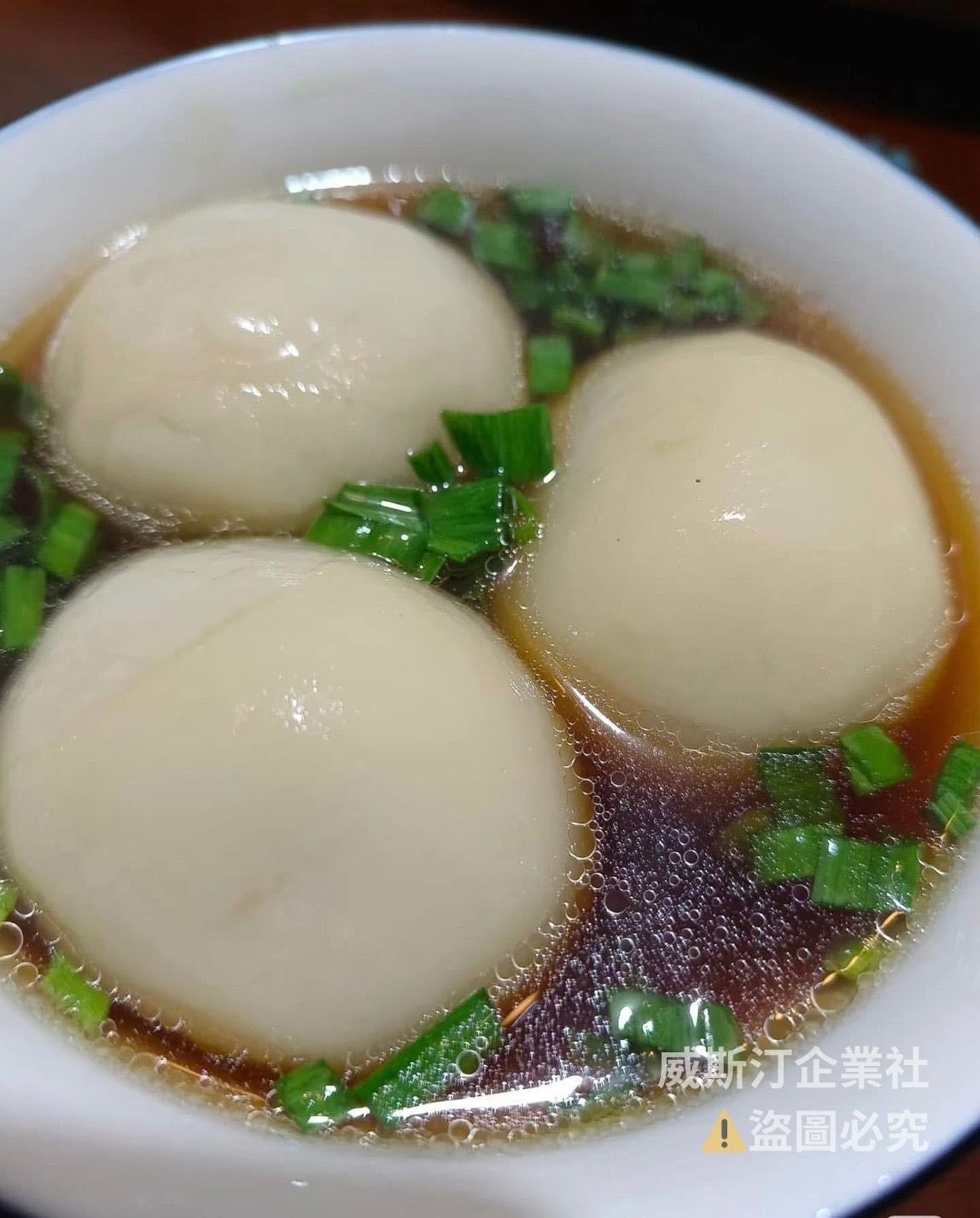 基隆人氣名店大觀園鹹湯圓