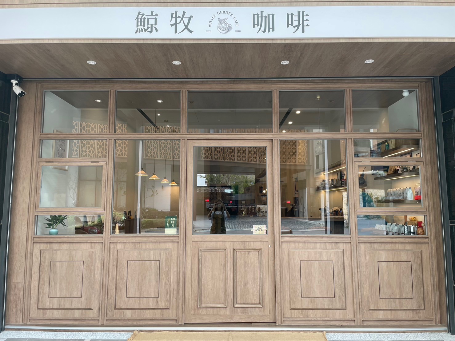 鯨牧一號配方豆
