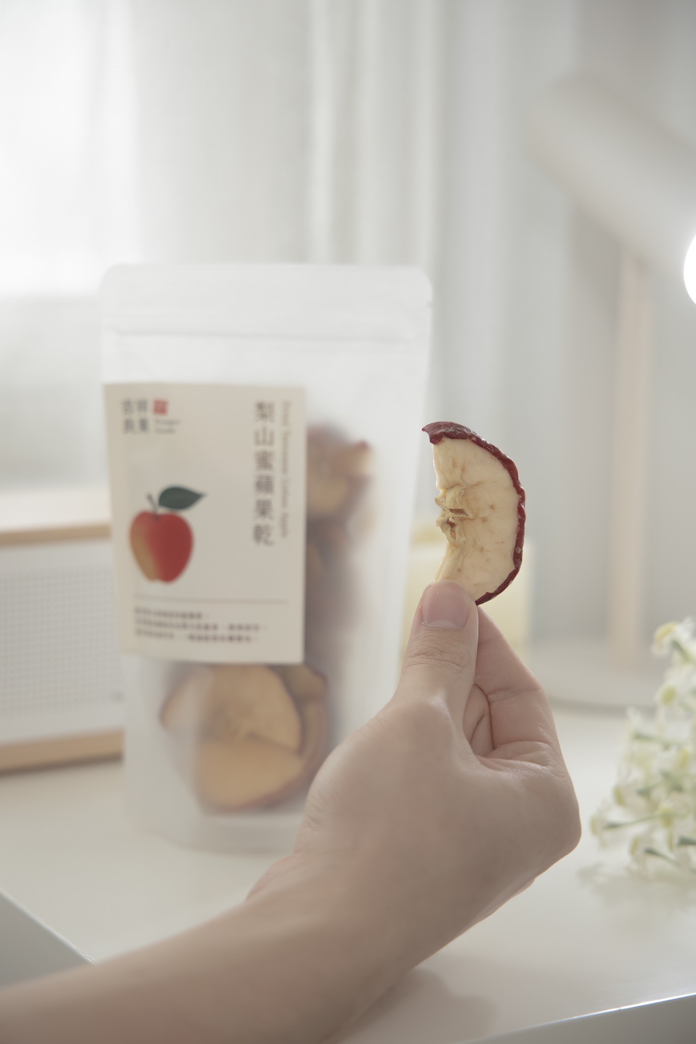 梨山蜜蘋果乾 90g