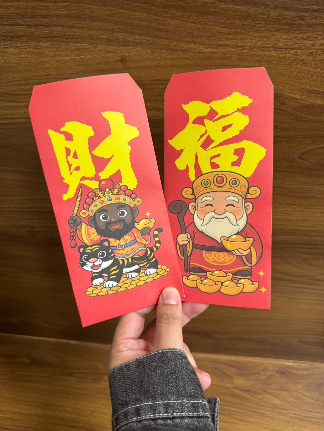 Q版神明紅包袋 土地公 武財神