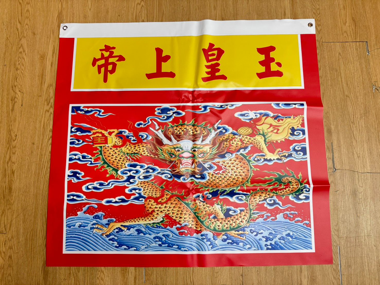 輸出帆布桌裙 方便耐用防水