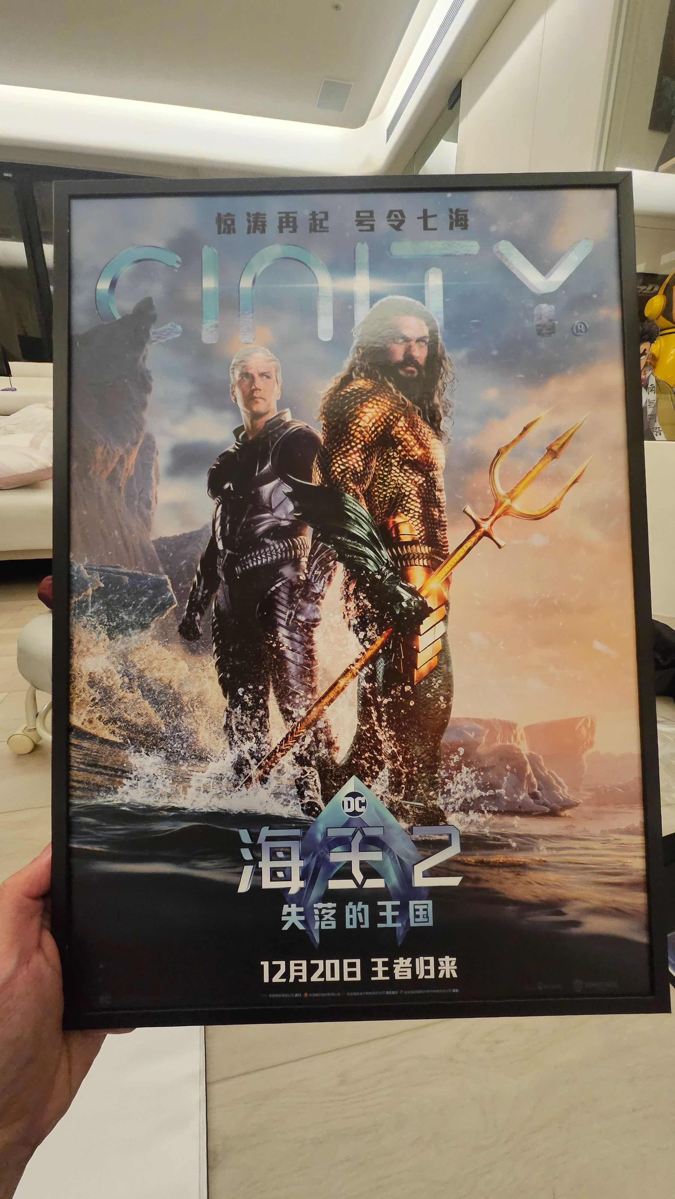 A3海報框 鋁合金 上掀式