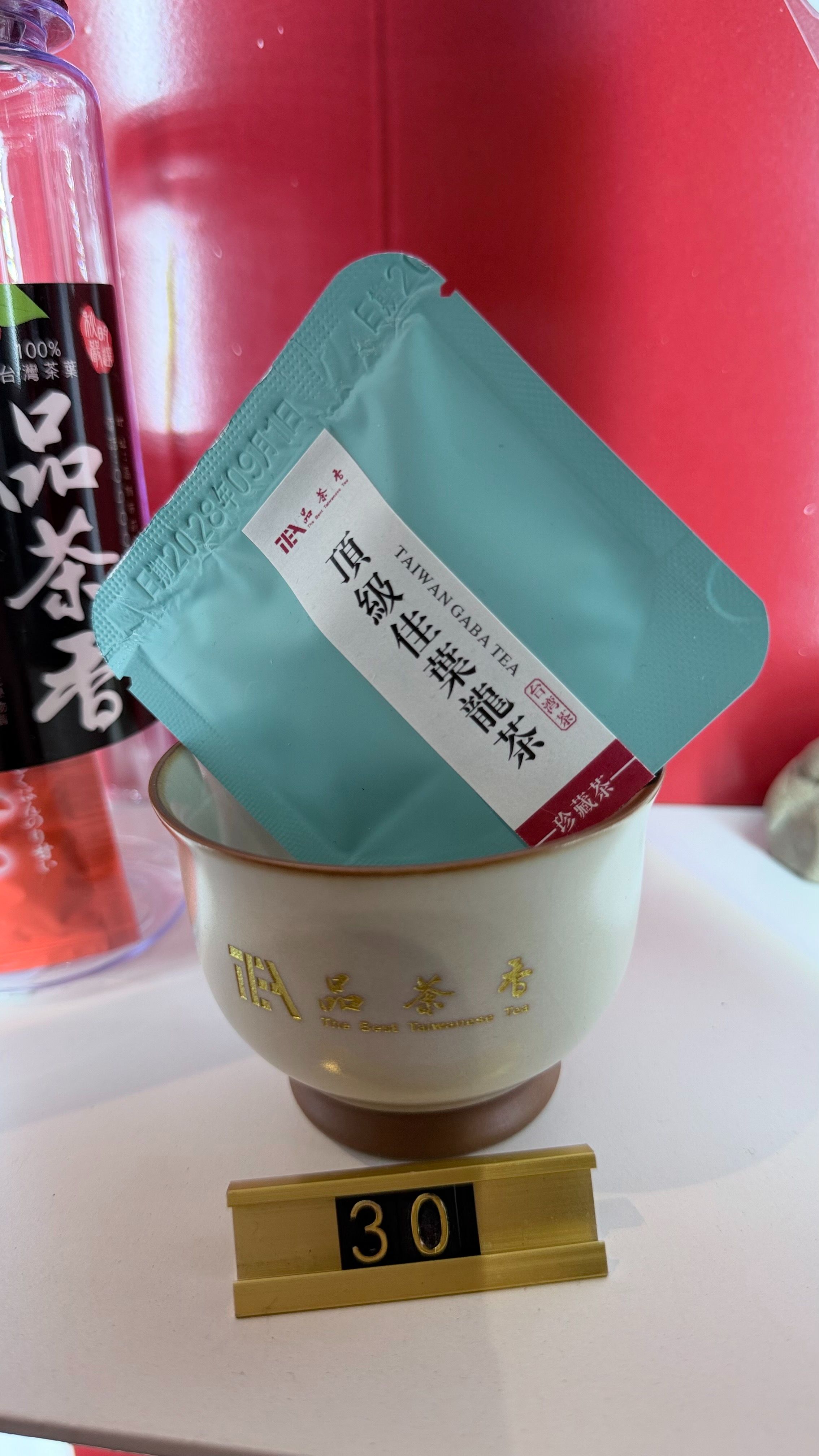 精緻茶包在這～