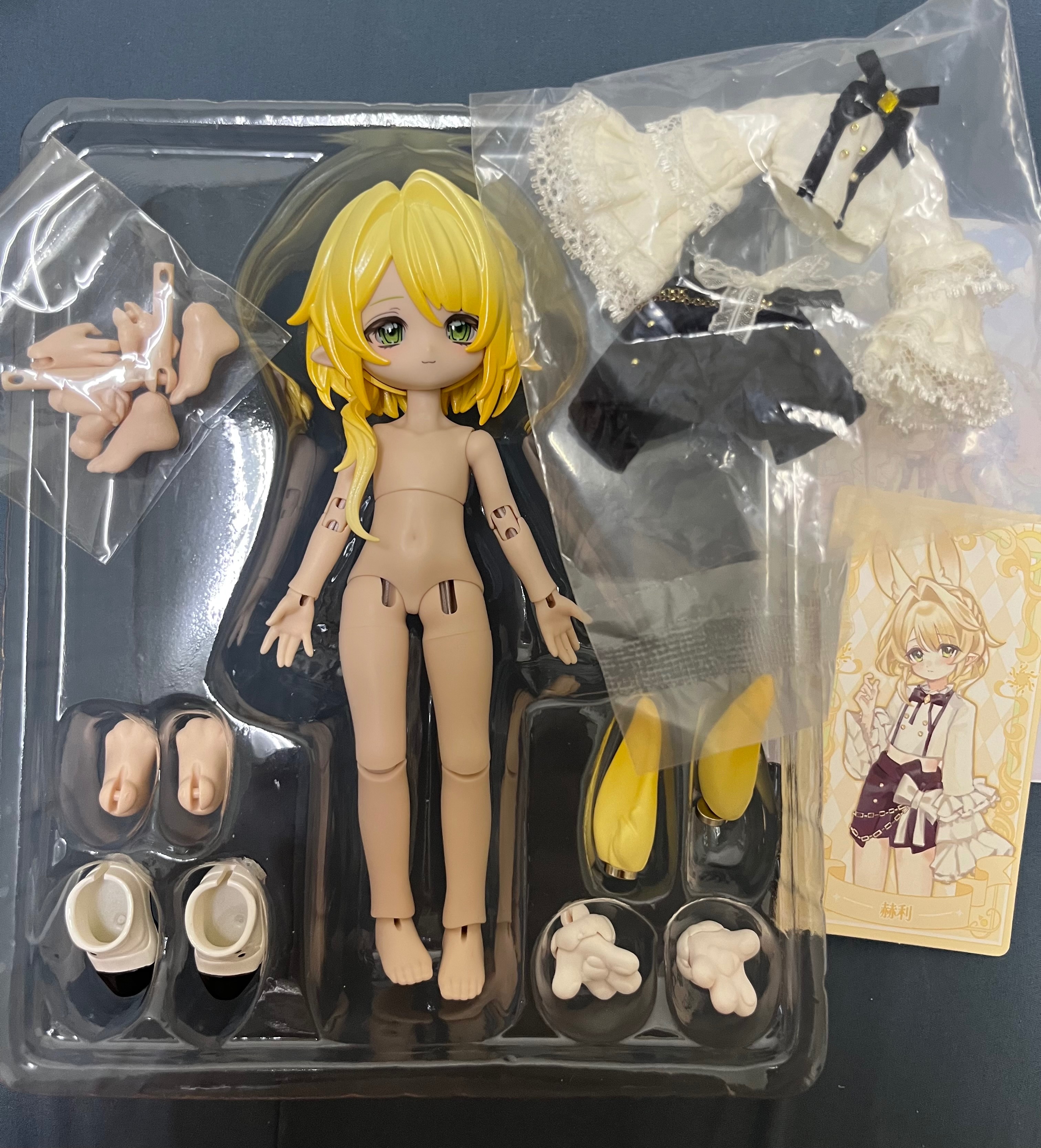 氣象星語 太陽 赫利