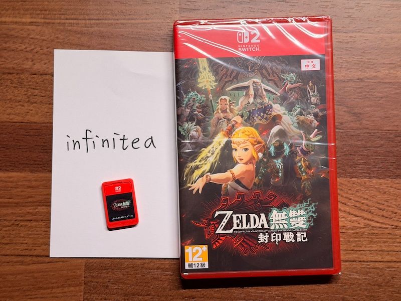 薩爾達傳說 封印戰記